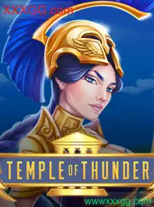 TempleofThunder